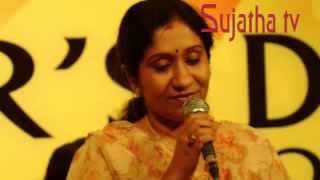 Enge antha vennila Sujatha Version  Varusamellam Vasaantham Super Hit [upl. by Jarret]