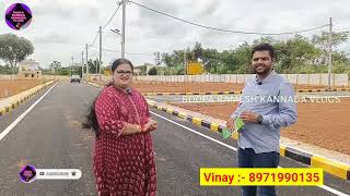 Site for sale Tumkur Road dasanapura hobli Huskur Rampalya Bengaluru [upl. by Liddy]