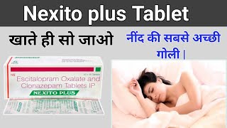 nexito plus tablet kis kaam aati hai  nexito plus side effects nexito plus medicine nind ki goli [upl. by Waly]