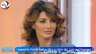 Samanta Togni La Verità sulla Crisi del Suo Matrimonio [upl. by Stoll]