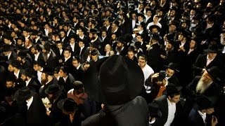 Ultraorthodox Jews protest at enlistment [upl. by Beitch]