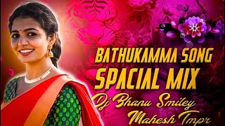 Bathukamma Song 2k24 Mix By Dj Bhanu Smiley X Mahesh Tmpr [upl. by Henebry]