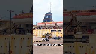 Vizag to Andaman Ship Journey🚢 How to Travel  3 రోజులు సముద్రంలో పడవ ప్రయాణం shipjourney [upl. by Arodnahs]