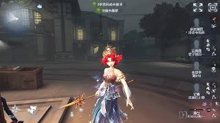 397 Naiad  Pro Player  Eversleeping Town  Identity V [upl. by Audy]