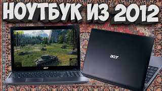 Пожилой ноутбук Acer Aspire 5750ZG Intel Pentium B960  GeForce GT520M [upl. by Dode843]