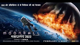 Moonfall Official Hindi Trailer – Halle Berry Patrick Wilson John Bradley  PVR Pictures [upl. by Arhoz]