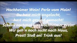 Das Hochheimer Lied [upl. by Hodess]