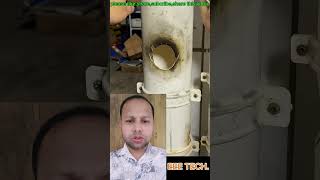 Pipe joint reels viralvideo highlights usermasudranaDM ElectricSquad ElectroBOOM [upl. by Yrekcaz]