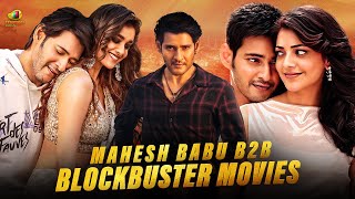 Mahesh Babu Back to Back Blockbuster Movies  Latest Kannada Movies 2024  Keerthy Suresh  Samantha [upl. by Hecklau997]