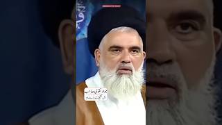 Jawad Naqvi Ahle Tashi Kay bray Imaam are talking about Our EMAM emam bayan engralimirza [upl. by Aneeres]