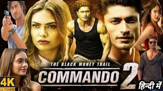 COMMANDO 2 Trailer REACTION [upl. by Nohpets984]