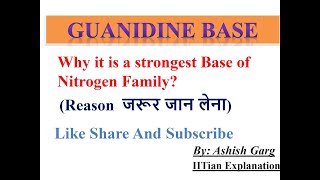 Guanidine Base Strongest Base Nitrogen Family [upl. by Juxon]