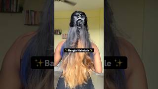 नवरात्रि hair inspo ✨ hairstyle navratri hairstyletutorial youtube shorts [upl. by Nikolos348]