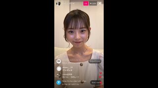 Hina Kikuchi instagram live 090624 [upl. by Artina792]