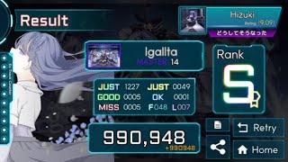 【TAKUMI³ × Phigros】 Igallta MASTER 14 First Play [upl. by Eeladnerb197]