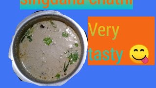 Howtomakesingdanachatni tastyसिंगदानाचटनी [upl. by Illoh]