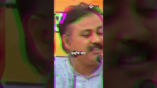 आजादी के बाद भी विकसित भारत का सपना क्यों अधूरा RajivDixit DevelopedIndia Poverty [upl. by Baylor]