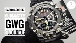 Casio GShock Mudmaster GWGB10001AJF [upl. by Emmerich64]