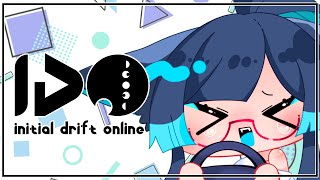 【Initial Drift online】自己ベスト更新したーい【Ⅴtuber】 [upl. by Oletta]