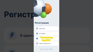 1xbet вывод средств удобный и быстрый способ получить свои выигрыши [upl. by Elephus]