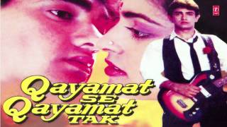 Aye Mere Humsafar Full Song Audio  Qayamat Se Qayamat Tak  Aamir Khan [upl. by Imer]