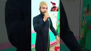 Mo Gulfam Raza qadri Kaushambi gulammustafamuftisalmanazharisahablove palra Gulfamrazakaushambi [upl. by Krever]