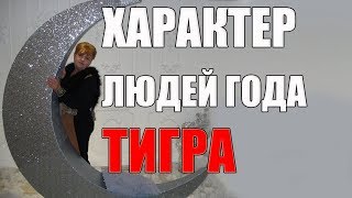 3 ПРАКТИКИ Законы Мышления и Причины Кармы  ЧЕМ ГОД КРОЛИКА БУДЕТ ОТЛИЧАТЬСЯ ОТ ГОДА ТИГРА [upl. by Asert]