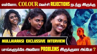 எனக்கு சுத்தமா English தெரியாது Actress Mullai Arasi Exclusive Interview News Now Tamilnadu [upl. by Kalina]