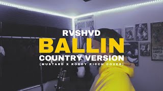 Roddy Ricch  Ballin Country Version Full Version [upl. by Picardi940]