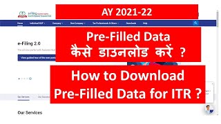 How to Download Prefilled Data from New Income Tax Website I CA Satbir Singh [upl. by Nerta]