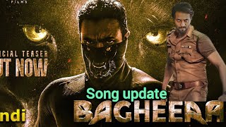 bagheera movie update today song update srimurliupcomingmoviebagheera parshantneel salaar2 [upl. by Arta]