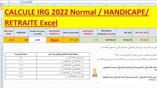 IRG 2022 EXCEL  Normal  Handicapés  Retraites [upl. by Houser]