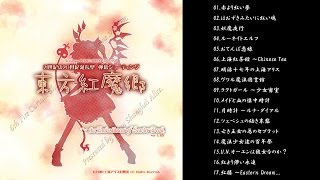 【東方project】東方紅魔郷 原曲メドレー【作業用BGM】 [upl. by Heathcote83]