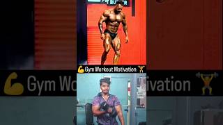 2024 Mr Olympia Champion 💪  🔥 Cbum Bodybuilding edits 🔥  We Rollin 🎧 [upl. by Nabetse]