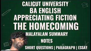 The Homecoming by Arun Joshi  Malayalam Summary  Notes  BA English  Appreciating Fiction [upl. by Lindemann921]