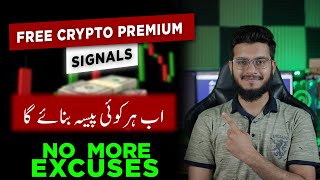 Crypto Signals Telegram Group  Binance Signals Telegram Group [upl. by Itsirk]