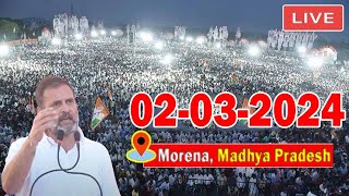 Rahul Gandhi LIVE Rahul Gandhis Public Meeting at Morena  Madhya Pradesh LIVE  02032024  INC [upl. by Gaeta133]