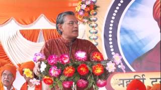 Speech  Dr Vagish Acharya  Maharishi Dayanand Saraswati Nirvan Diwas Samaroh [upl. by Levon]