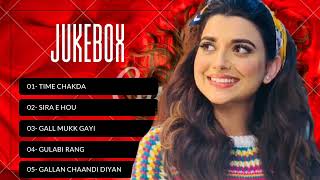 Nimrat Khaira Song  Nimrat Khera new song  Punjabi songs [upl. by Enyallij]