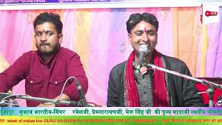 tablagazal Gungunati Hai Hawa Phool Khile Deep Jale gazal gungunati mujajabharatiy viralgazal [upl. by Hgielsa]