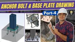 How to Read Base Plate Drawing  PEB Building  Part 4  Akshay Kamath [upl. by Scotney673]