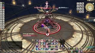 FFXIV  Edens Promise Anamorphosis E11 aka Thiccred aka Griever Solo Speedrun  RDM 100 [upl. by Dayna]