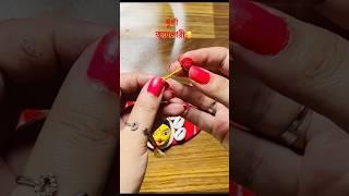 দূর্গা জুয়েলারী making 🥰❤️diy jewellerymaking handmadejewelery durgajewellery shorts [upl. by Damek143]