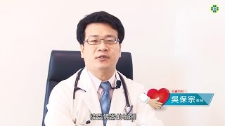 【為什麼心臟要裝電池？】心律調節器置入術介紹 [upl. by Chitkara466]