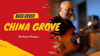 The Doobie Brothers  China Grove  bass cover play along Tiran Porter [upl. by Ennahgiel110]