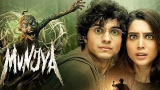 MUNJYA  Full HD Movie  2024 New Released Horror Bollywood  Abhay Verma  Dinesh Vijan  Aditya [upl. by Christmas853]