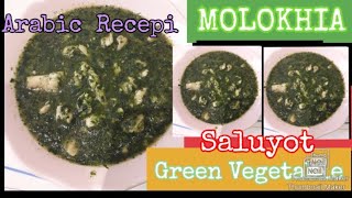 Cooking MOLOKHIA Recipe Arabic Food Saluyot greenleaf [upl. by Marcus]