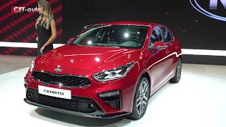 Обзор нового KIA Cerato 2018 Киа Церато 2018 [upl. by Browne575]