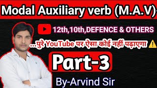 Modal Auxiliary Verbs english grammar arvind sir 90 modal modal auxiliaries english [upl. by Aonian]