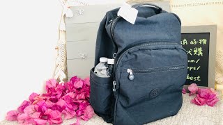 Kipling ☜UNBOXING☞ Nylon Seoul Go Backpack  Blue Bleu [upl. by Brandwein]